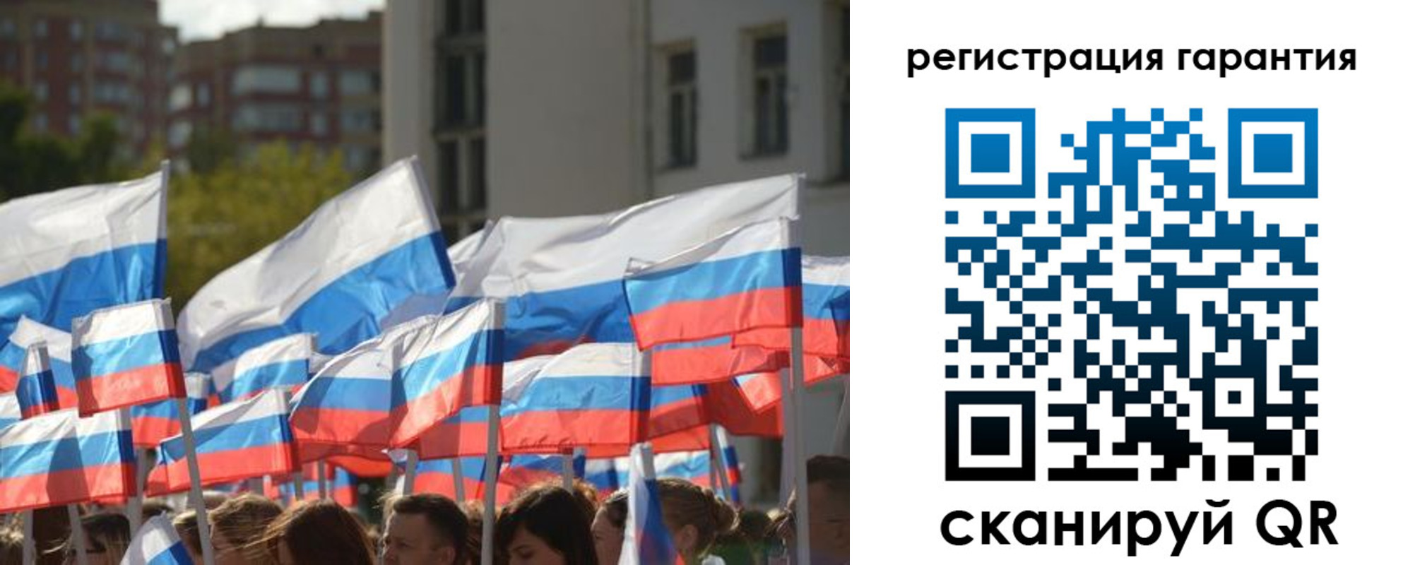 форма 3 в Семёнове
